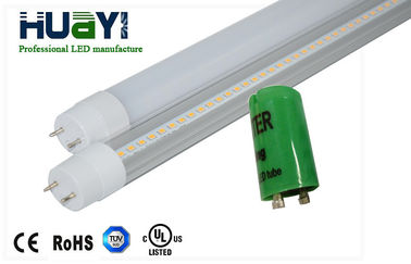 SMD2835 1200 G13 อุ่นหลอดไฟ T8 LED สีขาวสำหรับการเจริญเติบโตของพืช